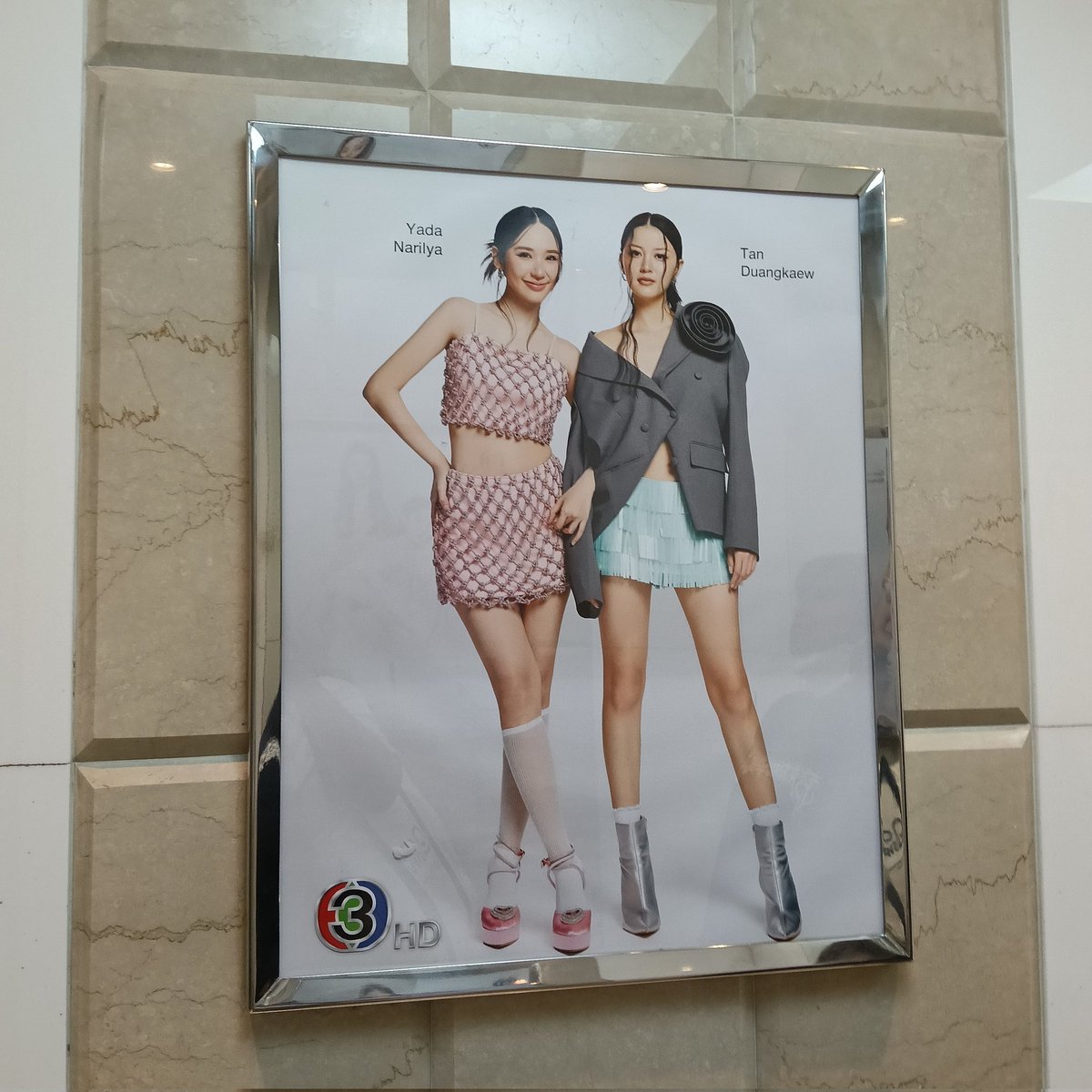 168ᴄᴍ. tweet media