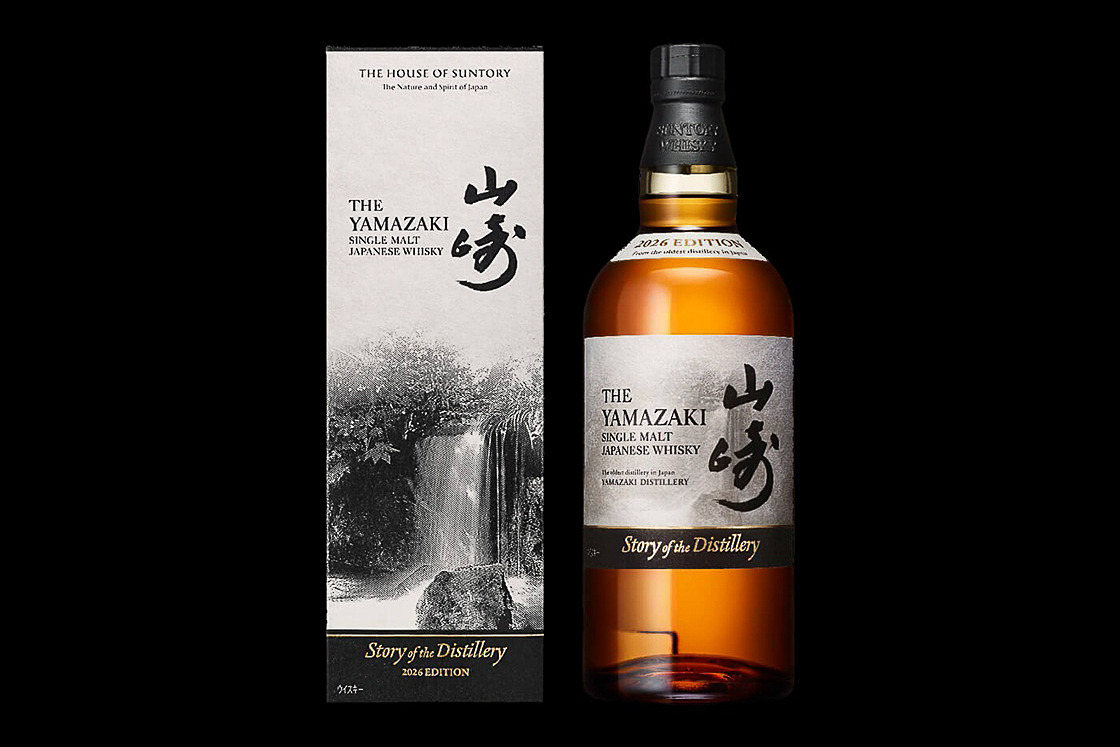 未開栓　山崎 シングルモルトウイスキー 【公式通販】 3本セット ウイスキー 山崎 サントリー 希少 3本セット 700ml ウイスキー