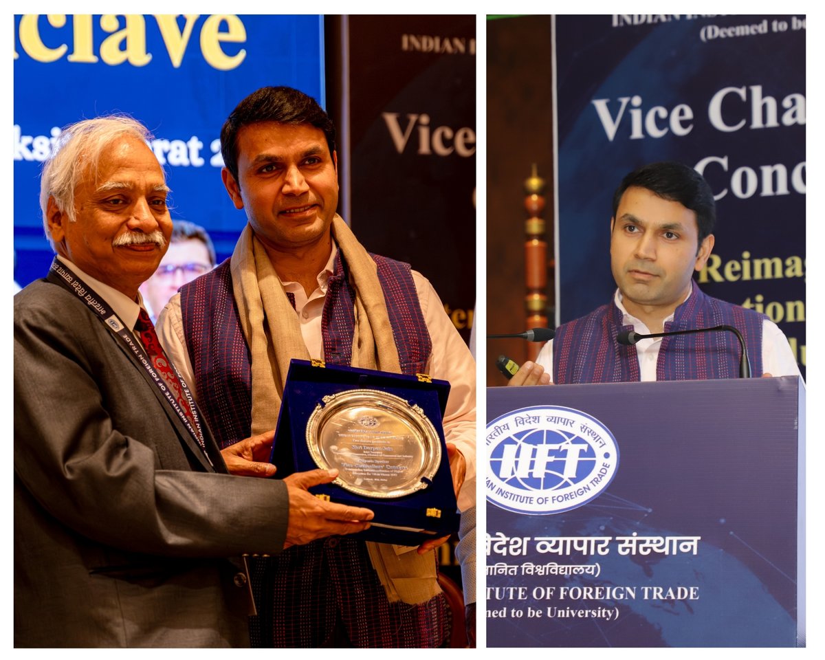 Indian Institute of Foreign Trade(IIFT) tweet media