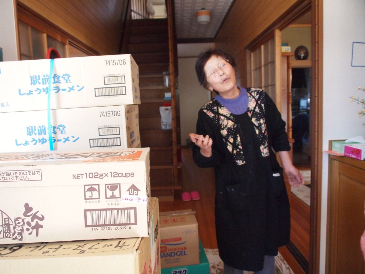 塩谷瞬 - shunshioya - tweet media