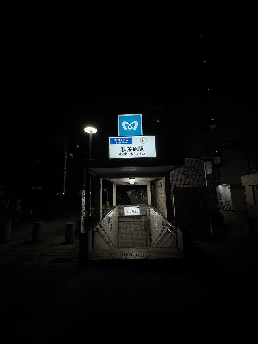 Juris Stakens tweet media