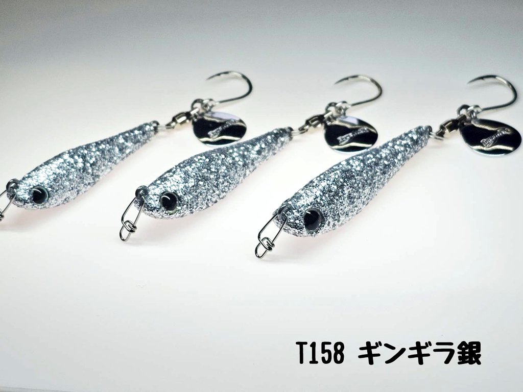 Viva_Aquawave's tweet photo. 【THE KEEP CAST 2026】
『メタルマジック・ショア』イベント限定カラーの販売‼️
カラーは
T157 グチャピン
T158 ギンギラ銀
T159 ガンチャー
ウエイトはそれぞれ30g.40g.50gで販売致します。

数量限定になります。
宜しくお願い致します。

#keepcast
#keepcast2026
#キープキャスト 
#aquawave https://t.co/PTVtOho40g