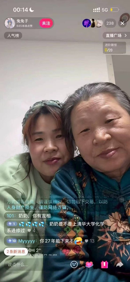 國軍喵司令🇹🇼（互fo/台北の虎🐯 tweet media