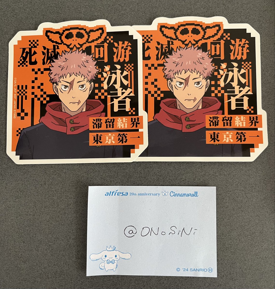ジャミ@固ツイあり tweet media