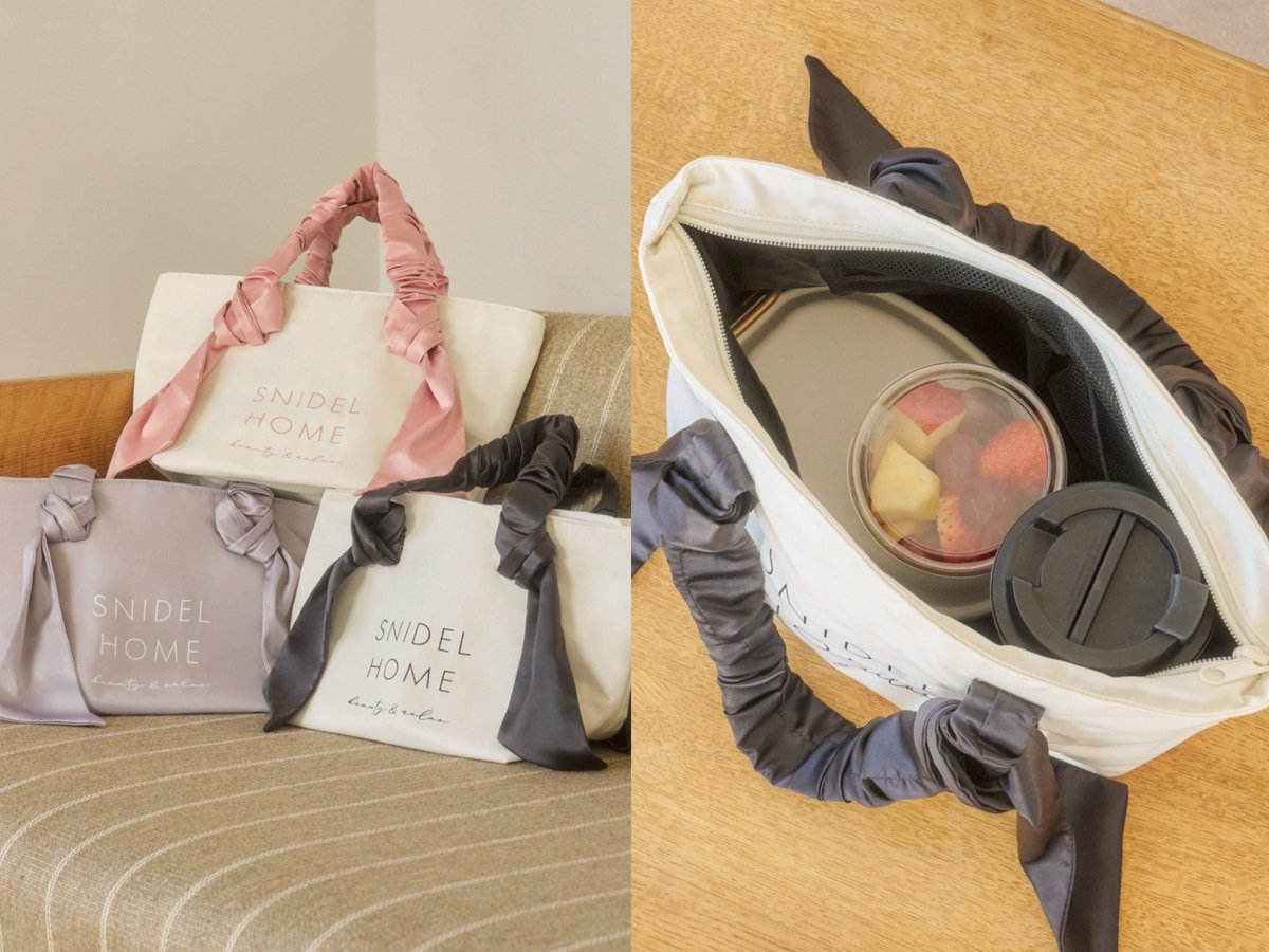 SNIDEL HOME公式アカウント tweet media