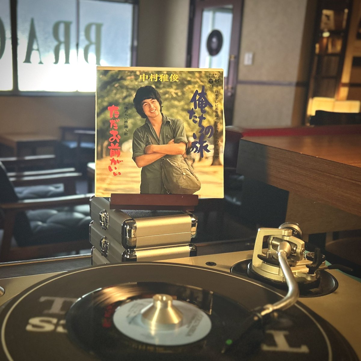 Record Bar Braque / レコードバーブラック tweet media