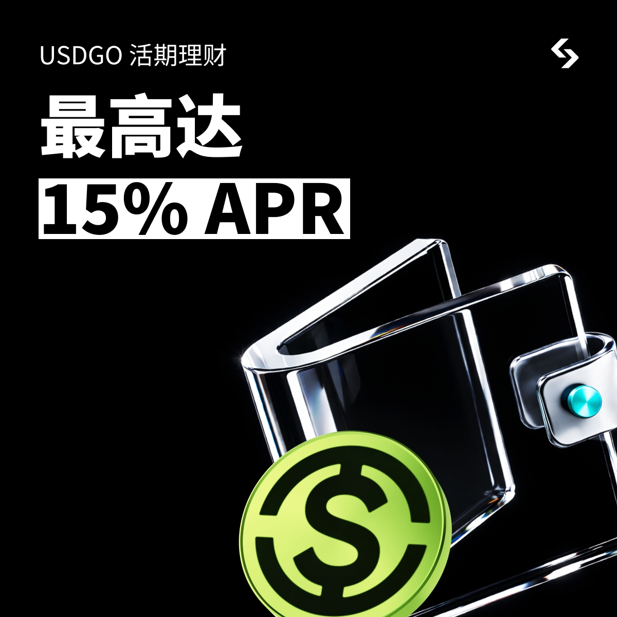 Bitget中文 tweet media