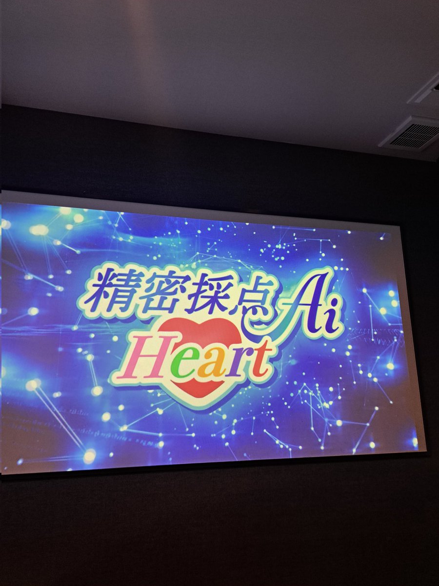 めぶ！ tweet media
