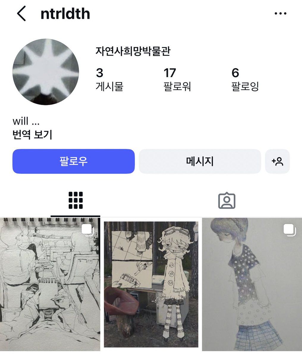 자희박 tweet media