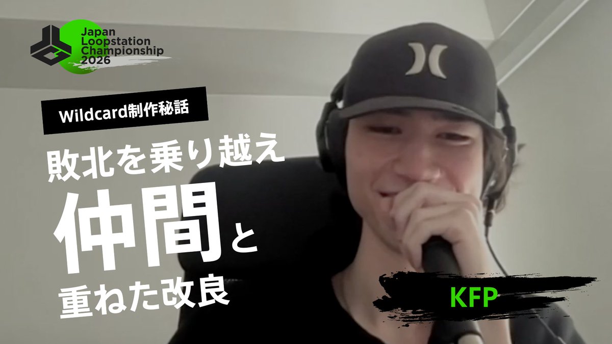 Japan Loopstation Community tweet media