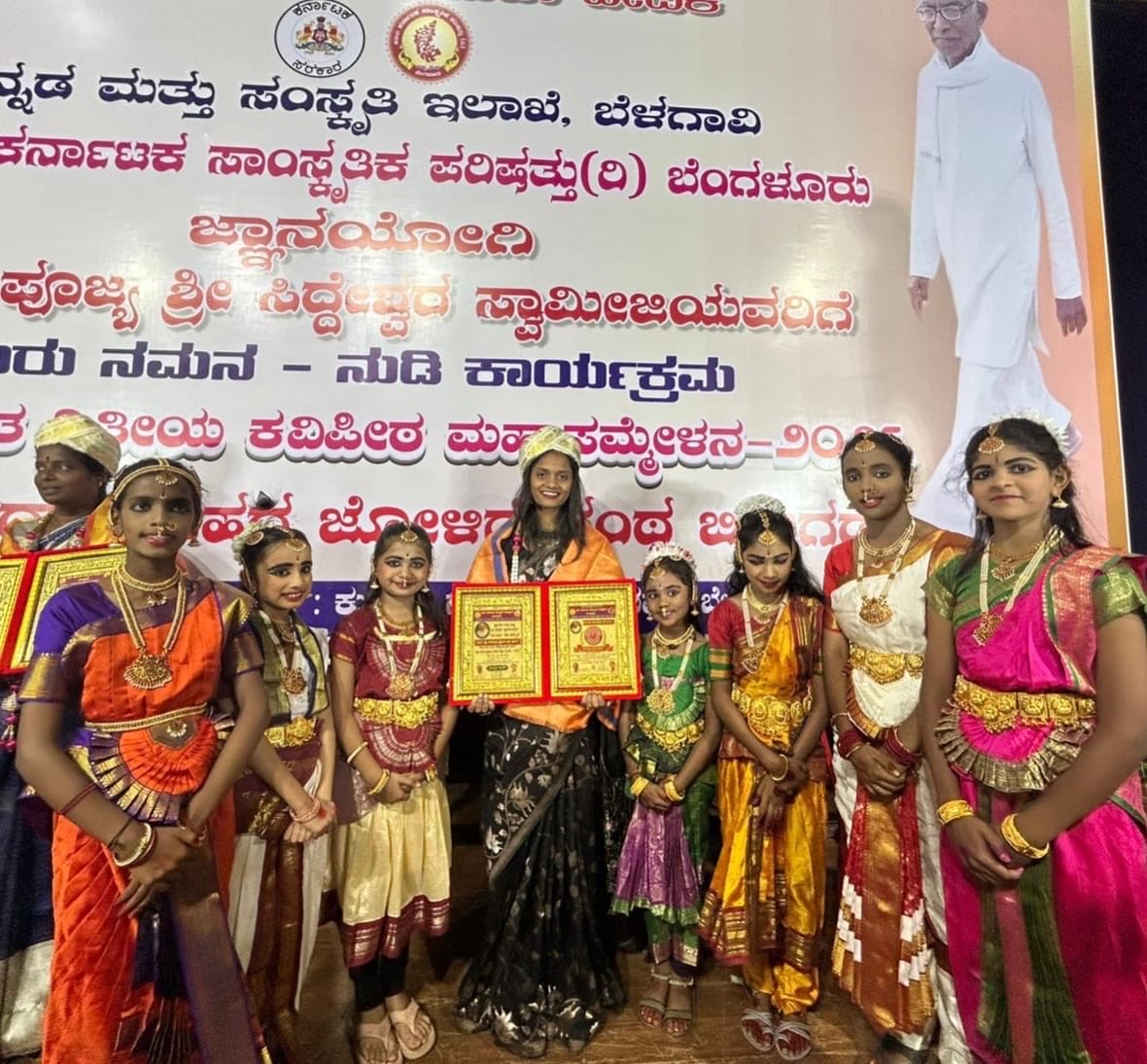 Hearty Congratulations! 
Miss. Spoorti Konkani, Final Year Pharm D student, received the Karnataka State Kannada Rajyotsava Seva Ratna Prashasti – 2026 and Natya Mayuri Prashasti – 2026 on International Women’s Day.  
A proud moment for the college—wishing her continued success!