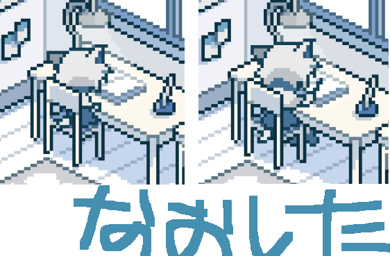 身代わり tweet media