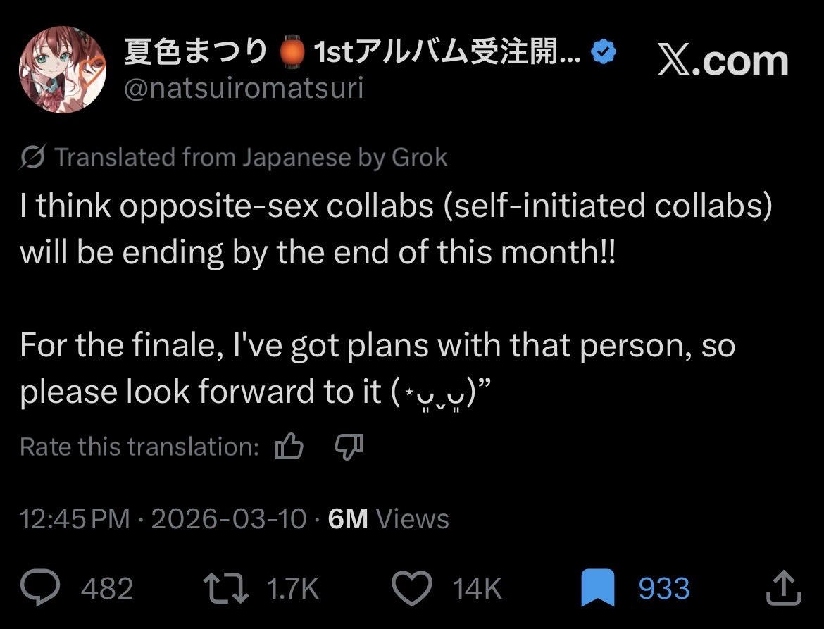 Rima Evenstar tweet media