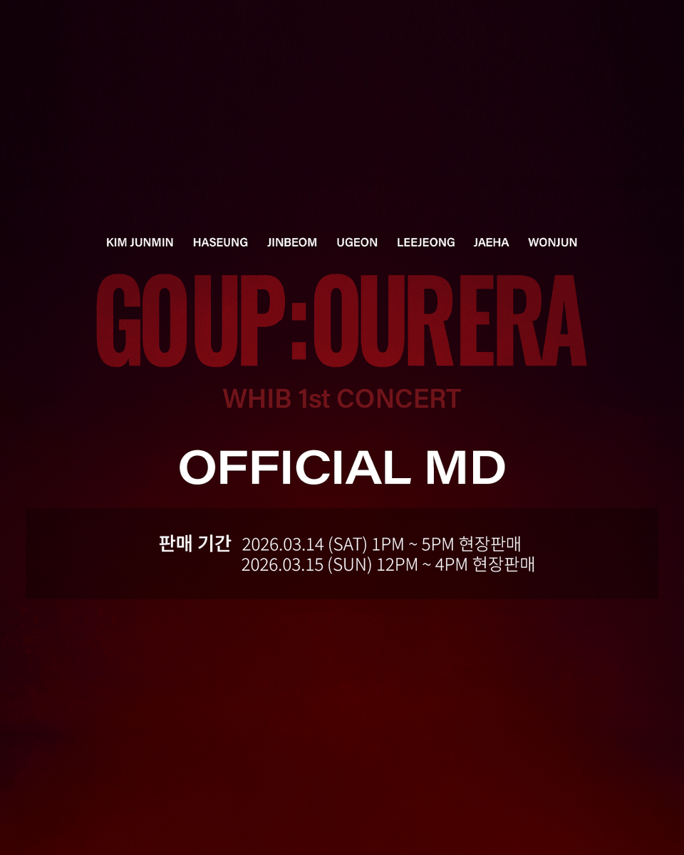 WHIB(휘브) tweet media