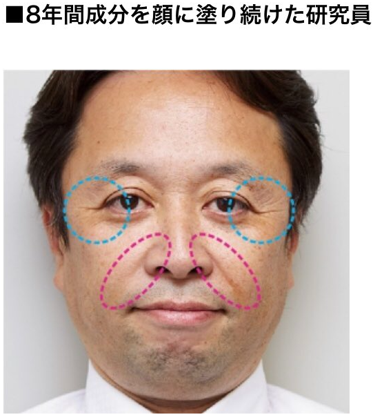 rie_serina's tweet photo. ライトがーーー　とか、コスメ界の最後の良心みたいな企業（POLA）に文句言ってる人がいるので、資料追加しておくけど

厚生労働省おすみつきのニールワンで、めちゃくちゃ厳しい薬機法のもとでやってるのに、これを信じられないって言うなら、もう何も信じられないだろw https://t.co/lO9kkWqrT0