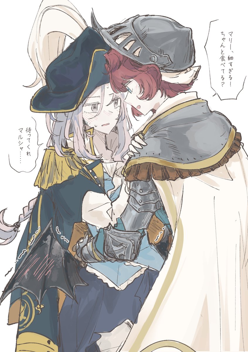 ちーちゃん54🥭 tweet media