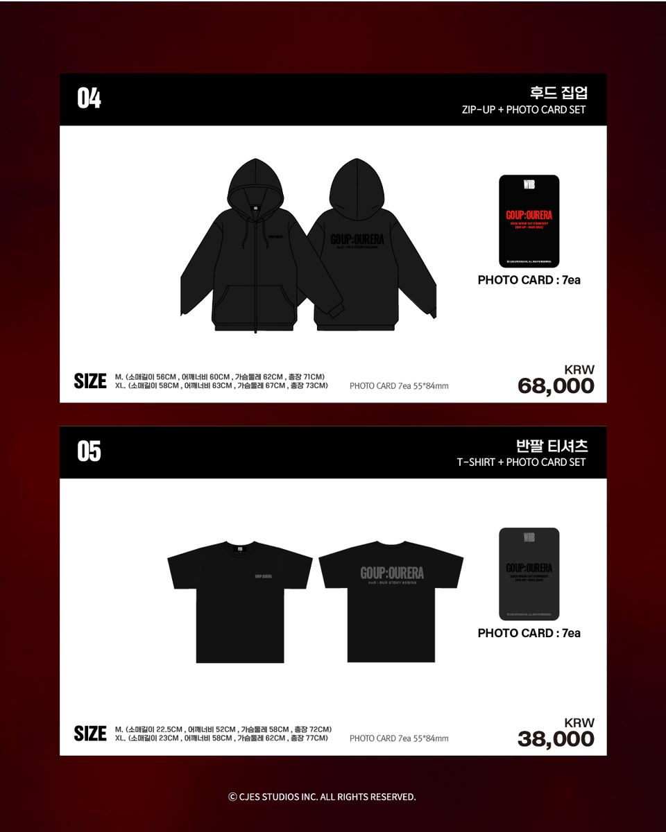 WHIB(휘브) tweet media