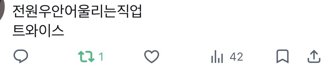 yamatamama (@yamamatama) on Twitter photo 