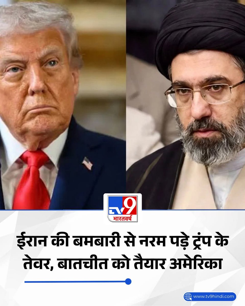 Haroon Rayeen SP tweet media