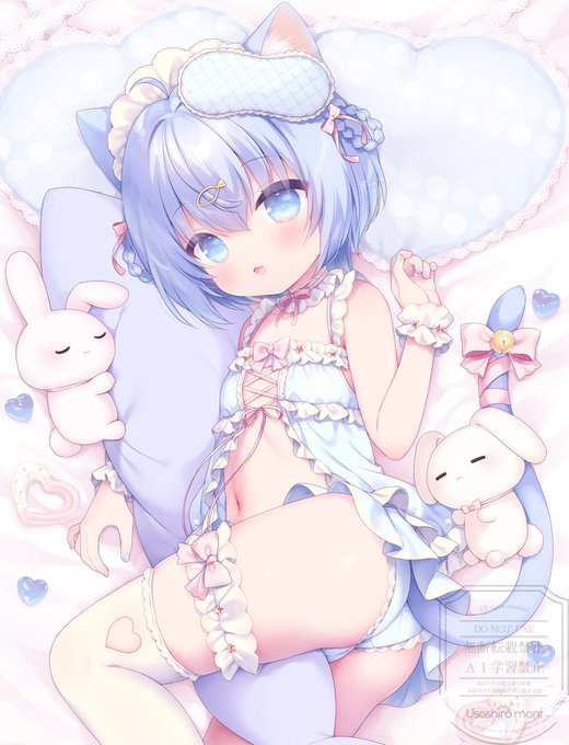 ふわぷに🐱🐟🩵 