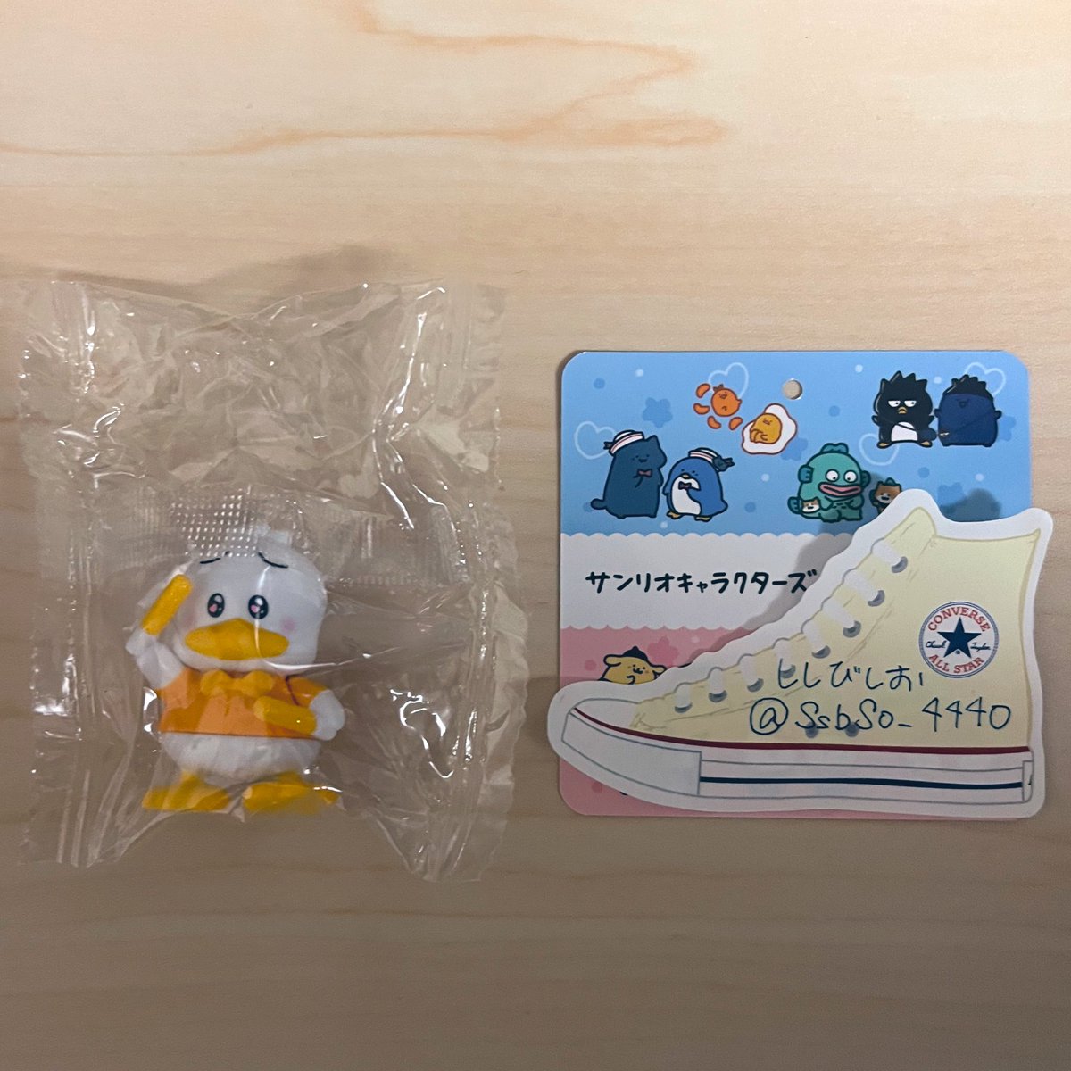 ししびしお tweet media