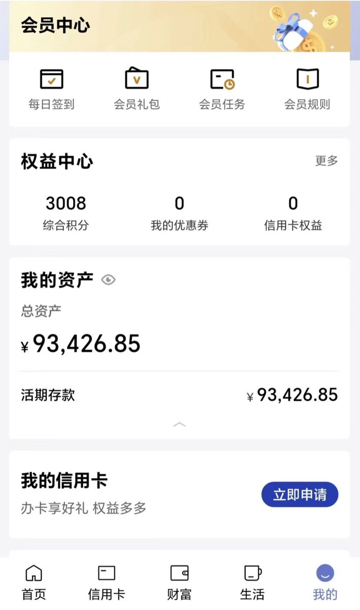 Vladimir tweet media