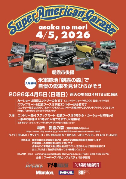 Oh!Sharels tweet media