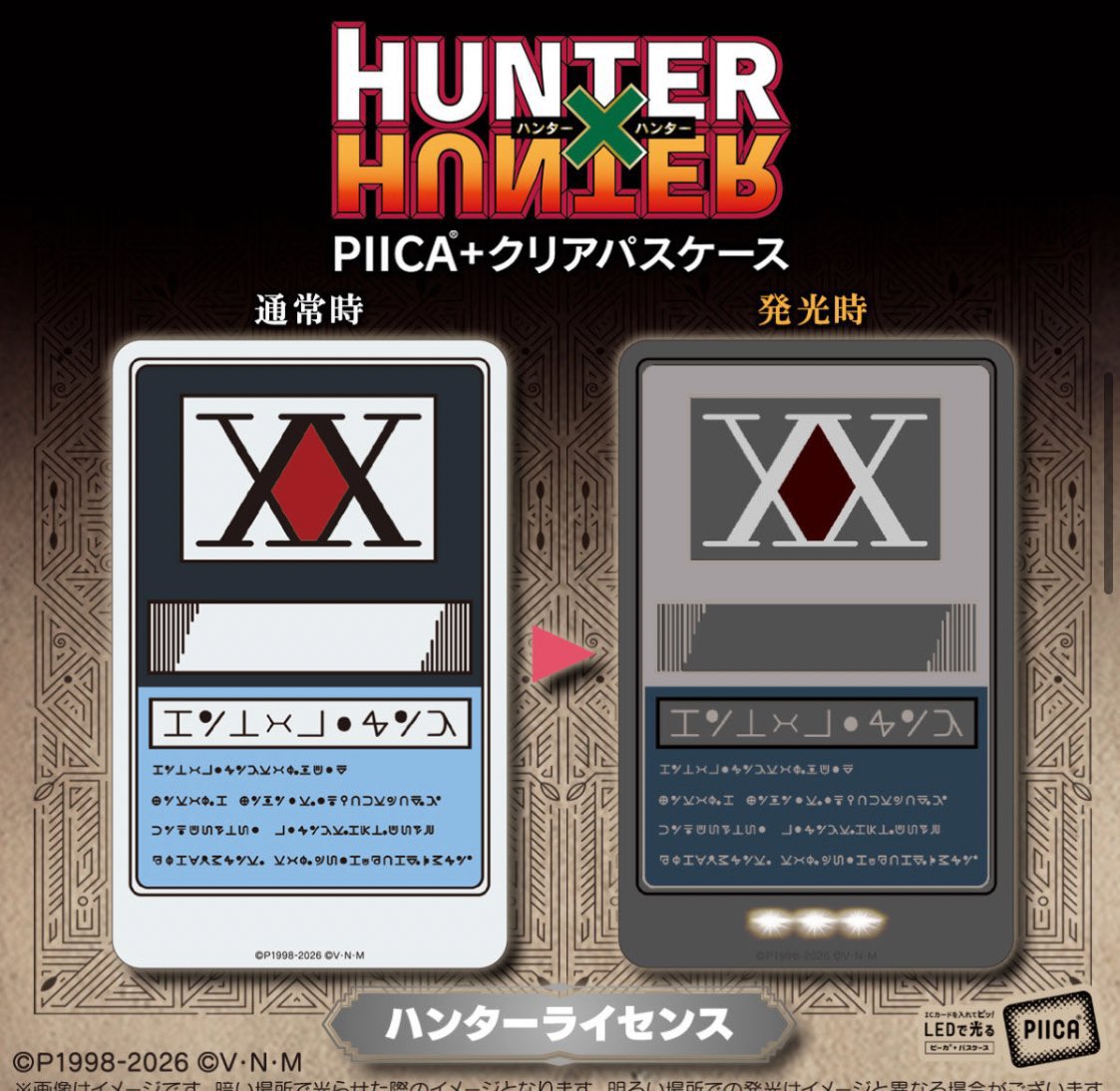 ✧ 코로린 ✧ tweet media