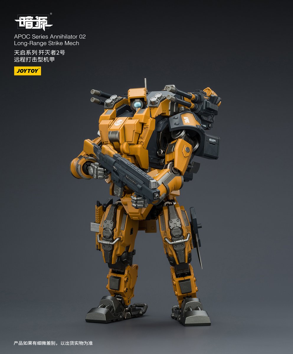 APOC Series Annihilator 02 Long-Range Strike Mech #joytoy #mecha # ...