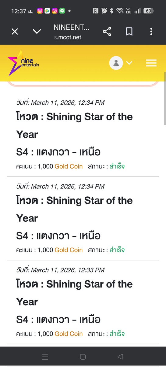 suni_5055's tweet photo. @tartar85916047 @nurdesoraya @phinyanech แม่จัดให้แล้วจร้า ตอนนี้เหลือไปหาTK เหนือวันที่ 21 มีนาคมนี้
#TKphinyanech
#nurdesoraya
#TKN https://t.co/G9GyLnZKIo
