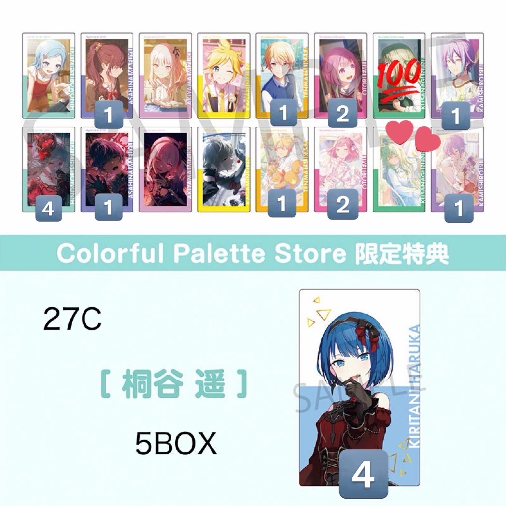 とんかつ tweet media