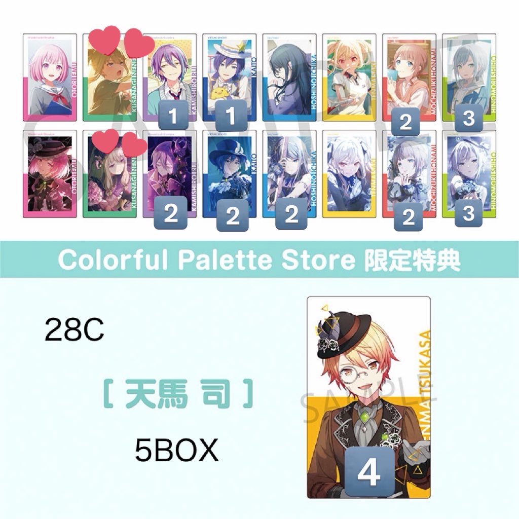 とんかつ tweet media