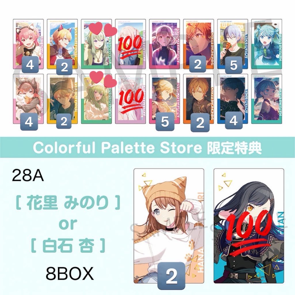 とんかつ tweet media