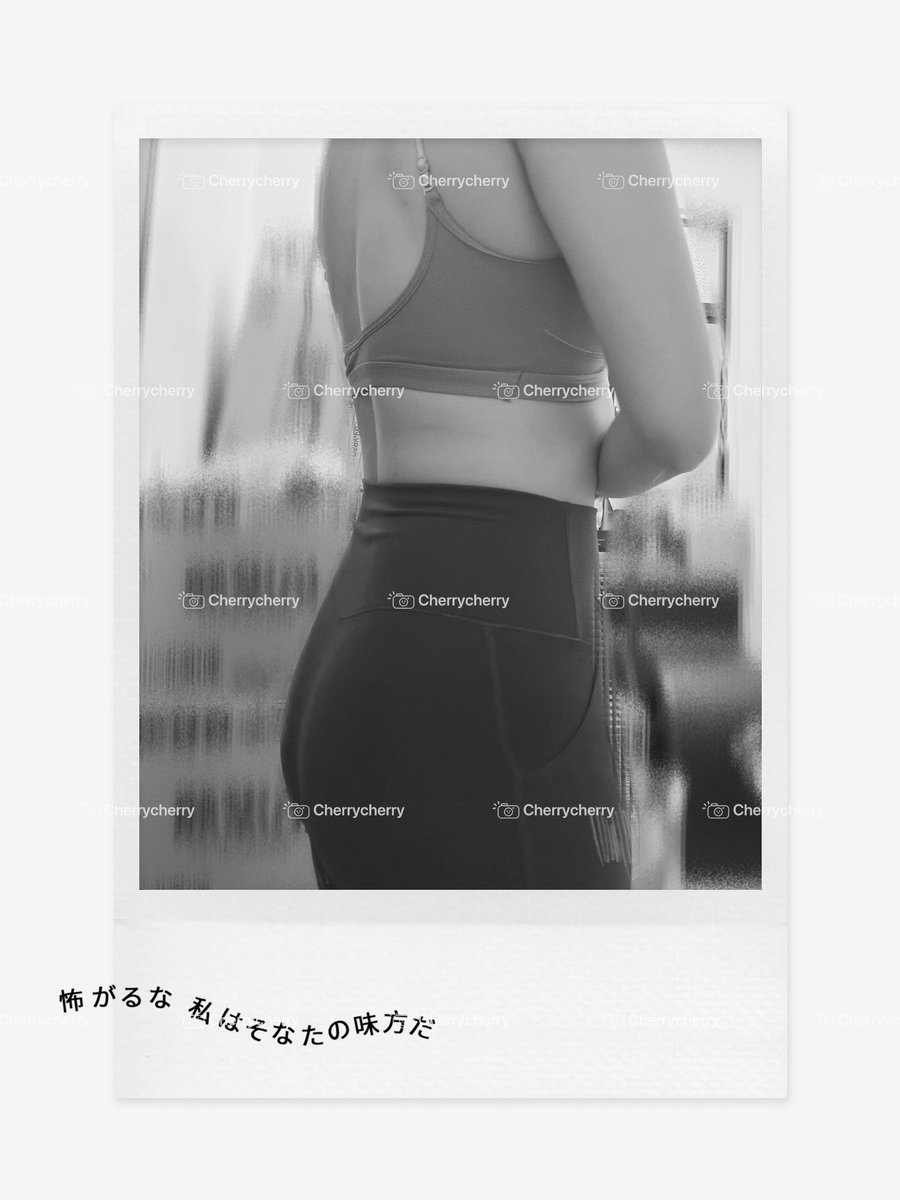 Cherryray tweet media