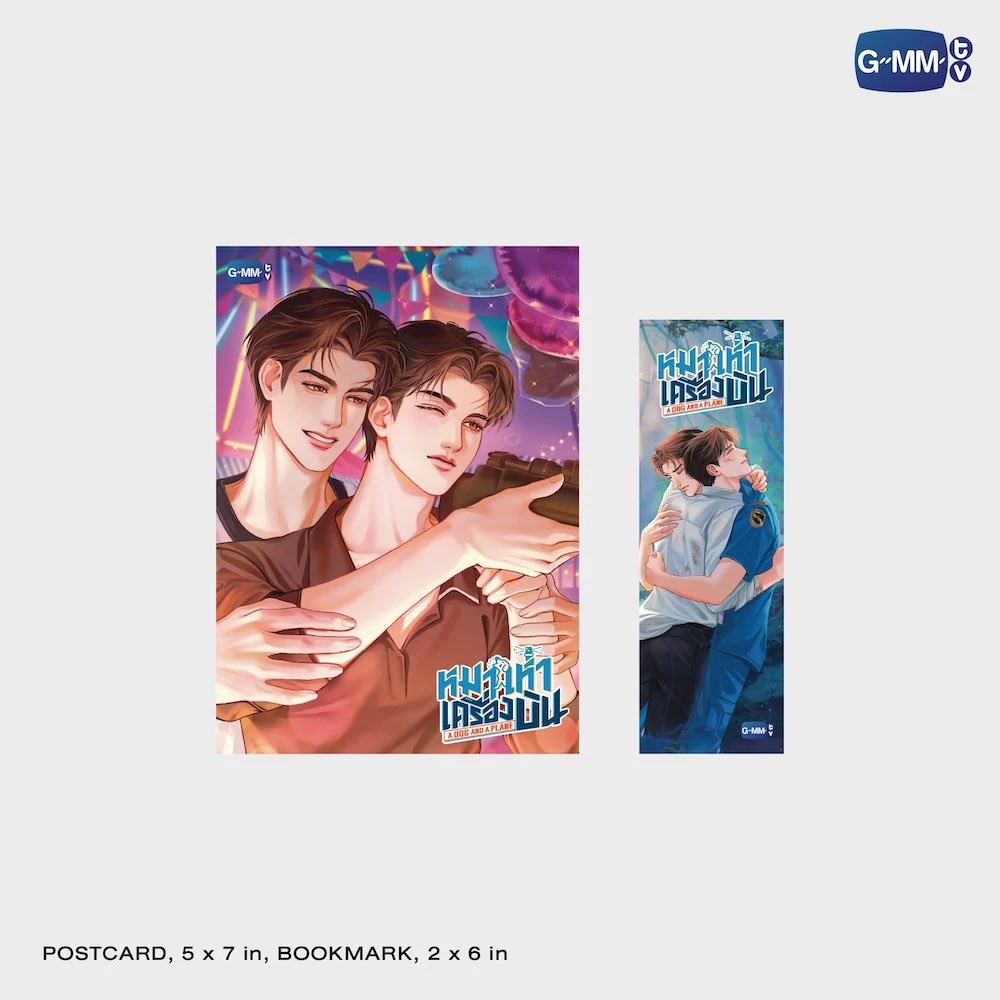 i need the book set so bad

#ADogAndAPlane
#เตนิว #TayNew