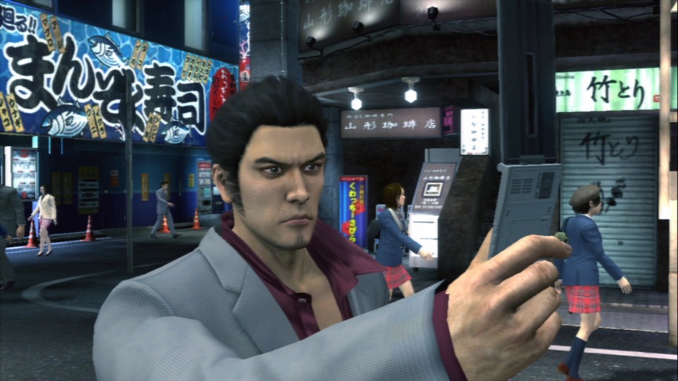Daily Yakuza Character #RemoveKagawa tweet media