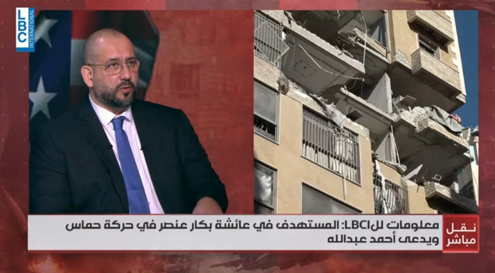 Joe Lowry tweet media