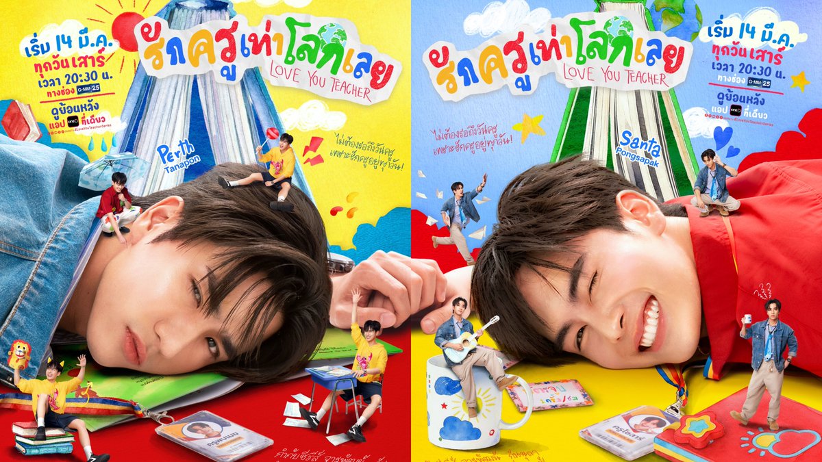 ฮือออ รูปเต็มๆคือพวกฮีนอนจับมือกันด้วย รู้แล้วว่าเป็นแฟนกันๆๆๆๆๆ😭🤏🏻