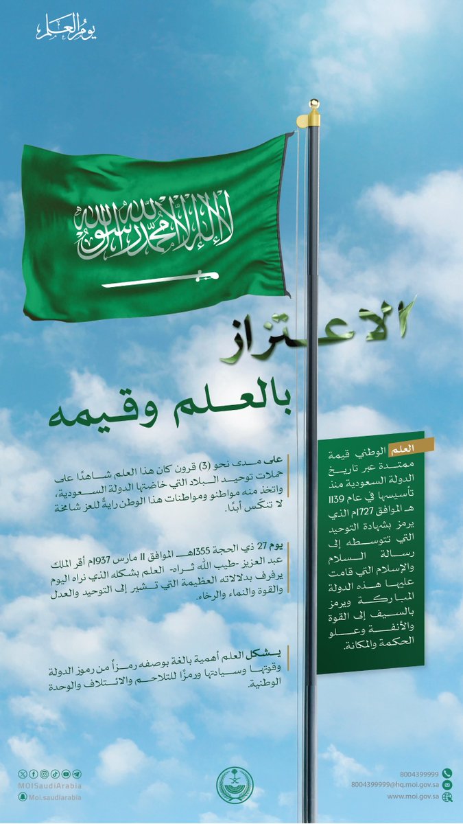 𝐋𝐈𝐕𝐄_𝐀𝐡𝐬𝐚 tweet media