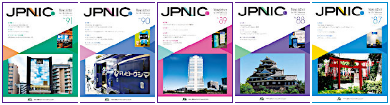 JPNIC_info tweet media