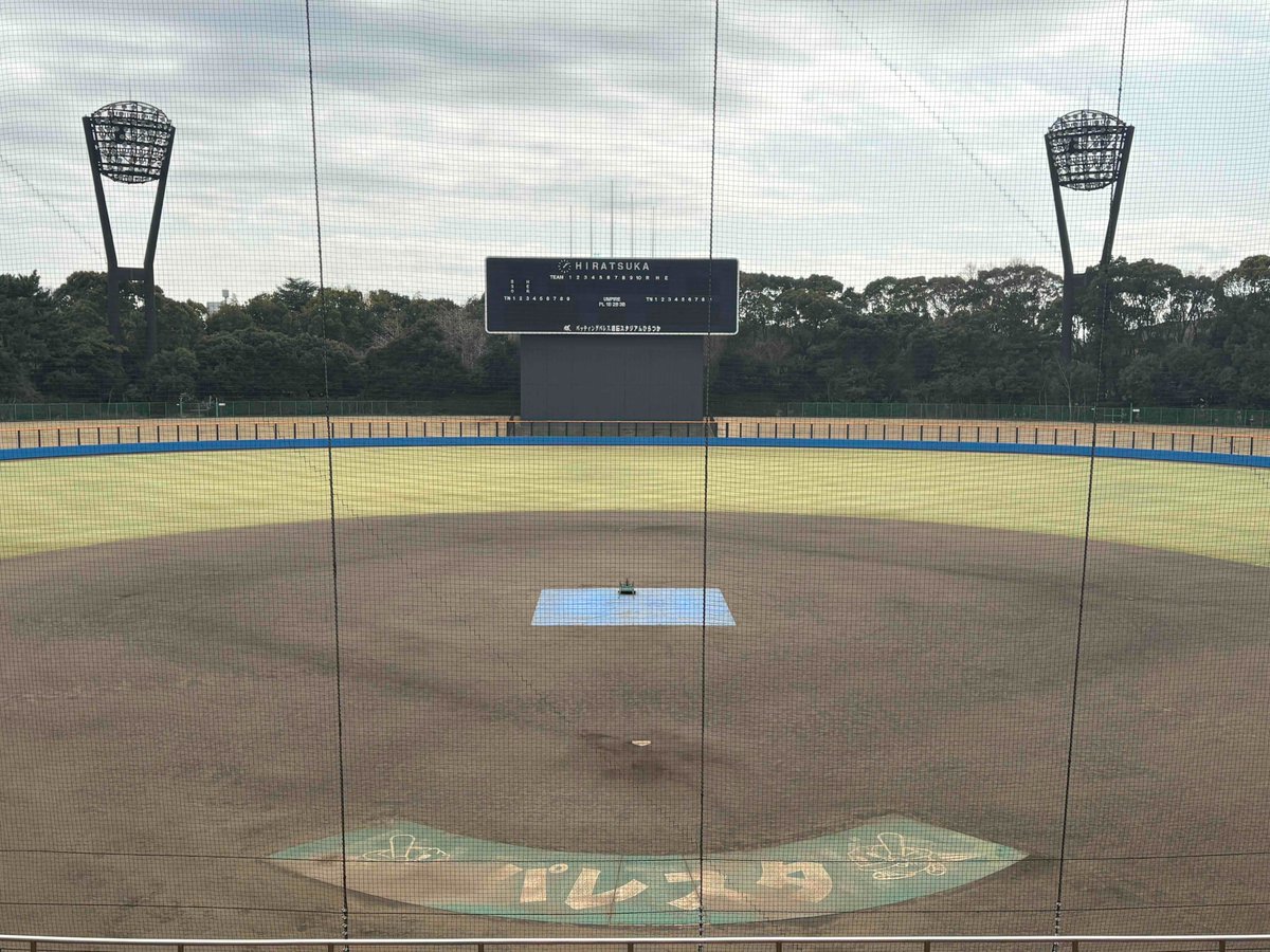 Hiratsuka_Spark's tweet photo. 冬季の休場期間を終え、本日から　＃バッティングパレス相石スタジアムひらつか　が利用できるようになりました。休場中、写真のようにグラウンドの整備を行いました。3月28・29日には　＃横浜DeNAベイスターズ　のファーム・リーグ平塚開幕２連戦！パレスタでお待ちしています！ https://t.co/x4l420SSXd