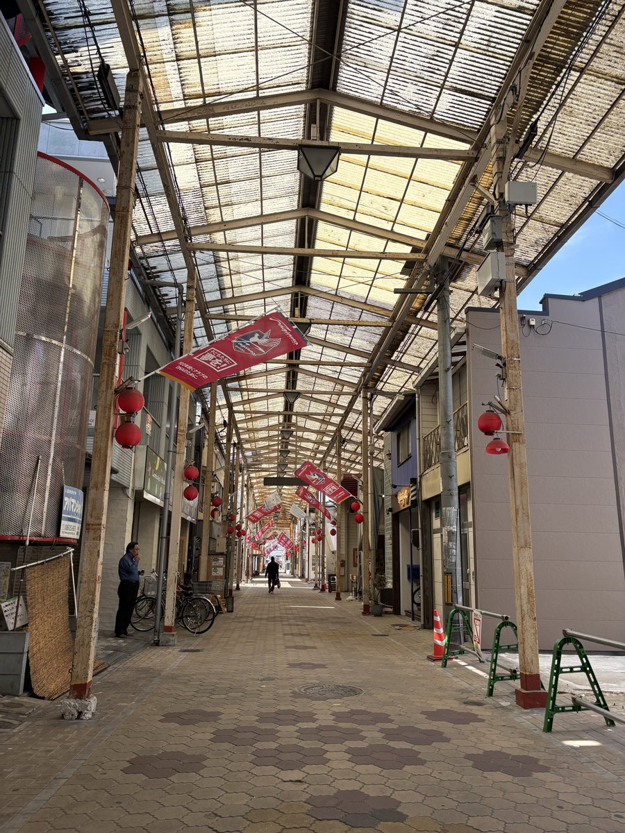 footbrainMC's tweet photo. 奉還町商店街を

カツ散歩🚶‍♀️😅 https://t.co/r177HIacYV