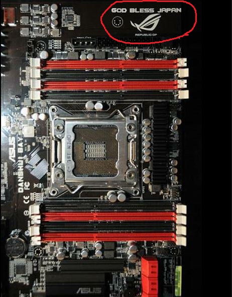 ちなみにワイが頑なにｱｻｽに拘ってウン十年な理由って これなんよ。

80万位っていうミドルスペックの低価格帯で、フザケた超性能のゲームパソコンを突然出したりするのも好きなんだけど

東日本大震災の時のエンジニア諸氏のこの粋な計らいに今でも感謝してるの。

ありがとう ASUS