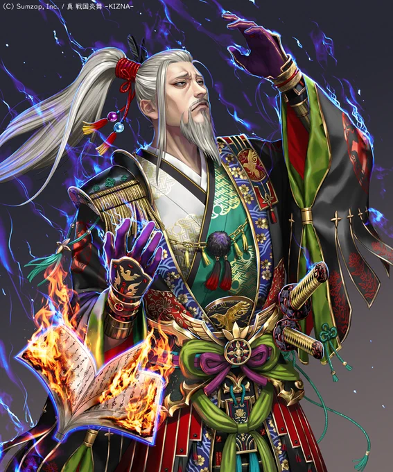 【お仕事情報】 『真 戦国炎舞 -KIZNA-』にて角隈石宗を描かせていただきました。 どうぞ宜しくお願いいたします。#戦国炎舞 #真戦国炎舞 (C) Sumzap, Inc. / 真 戦国炎舞 -KIZNA-