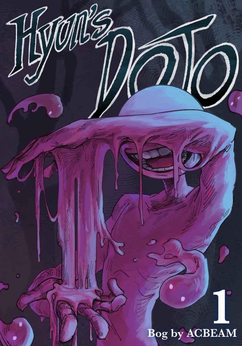 미누이다 tweet media