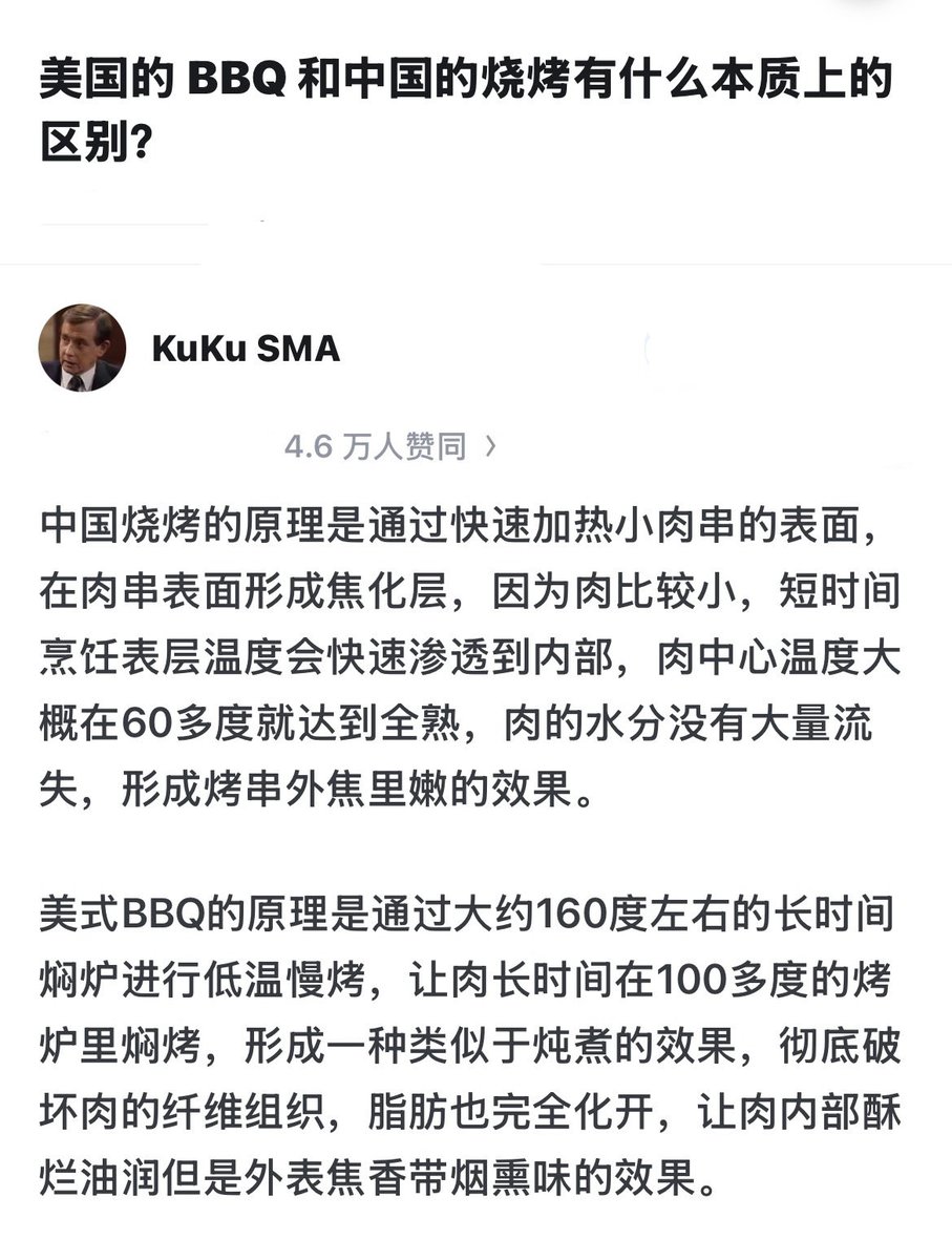 ki v i tweet media