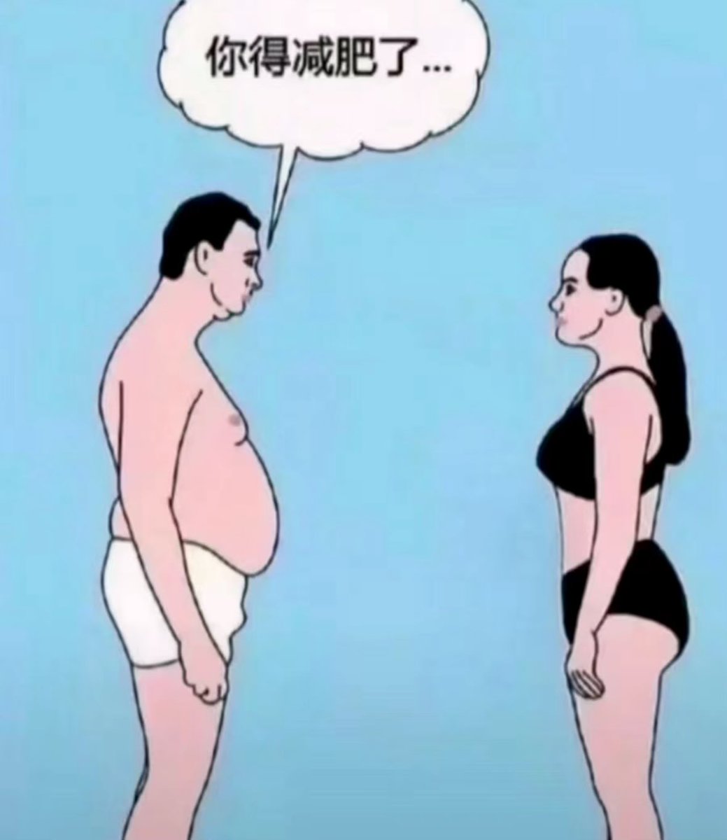 优乐美嘉 tweet media