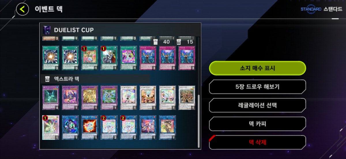 JONGYUN588's tweet photo. 야미로 등반. 초융합 사용감이 좋았다. https://t.co/w0lMOJ5Mhv