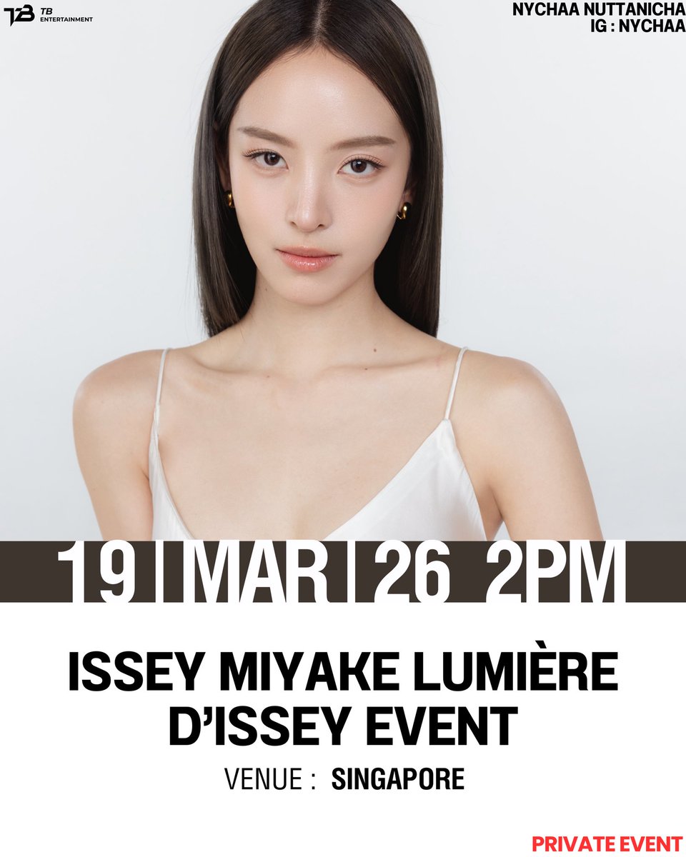 tb_entofficial tweet media