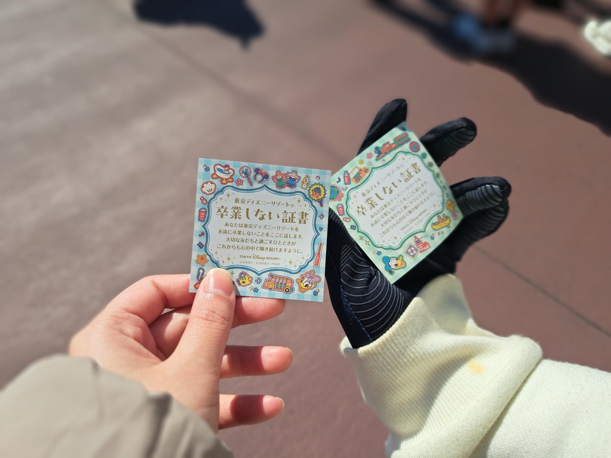 みた🍡 tweet media